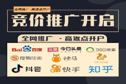 信息流运营策略：某电商平台成功案例解析